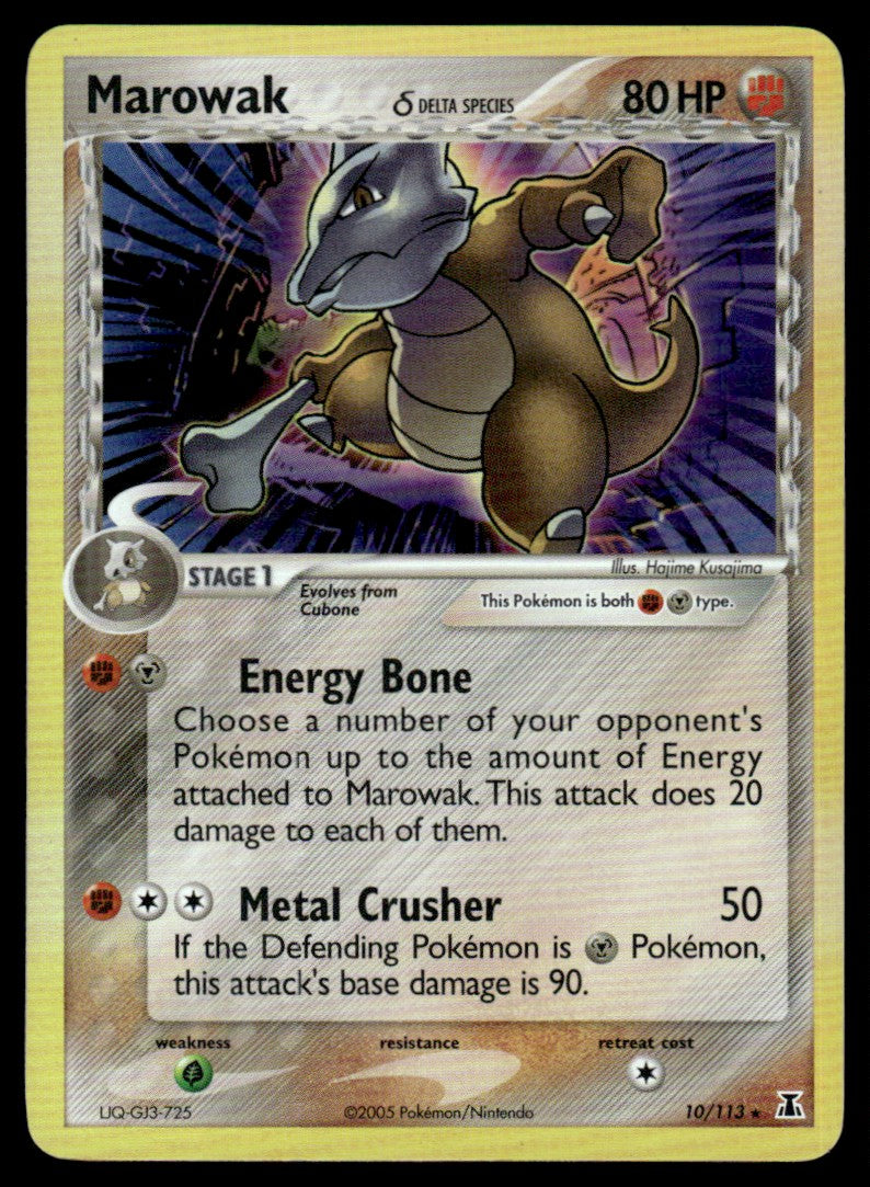 NM - Marowak (Dela Species) 10 - Holo - Delta Species
