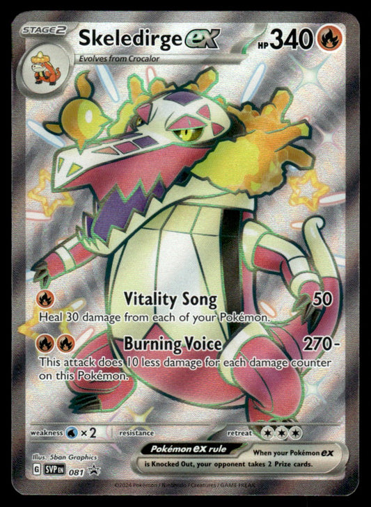 Skeledirge ex 081/PRSV - Scarlet & Violet Promos - Scarlet & Violet