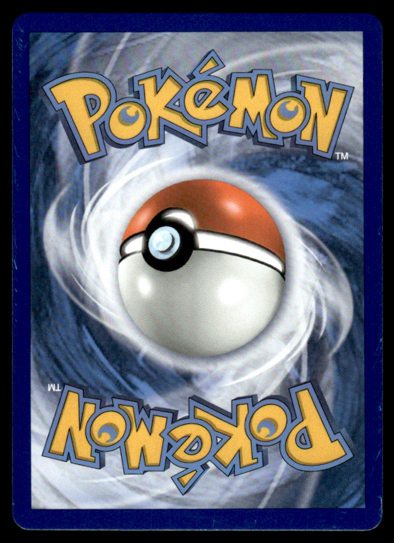 Entei-GX - NM - 10 - Shining Legends