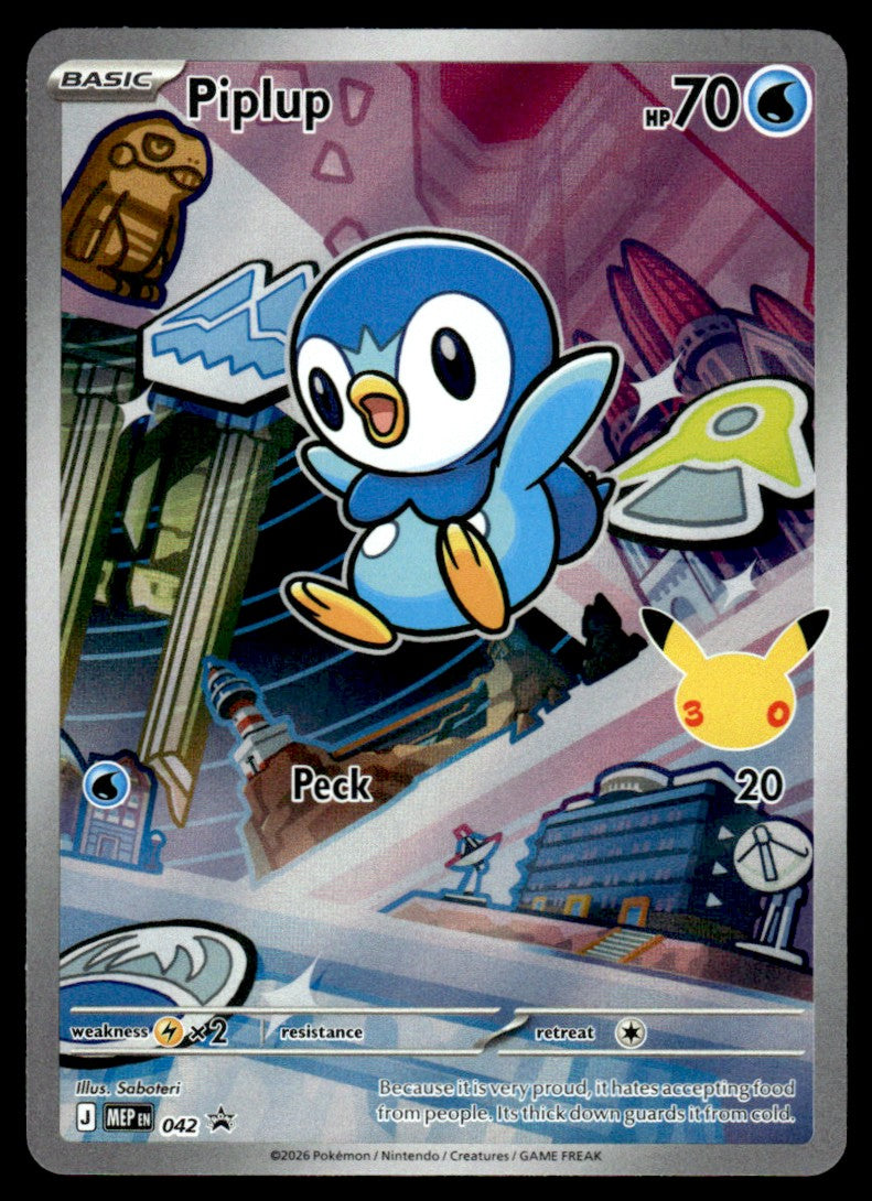 Piplup 042/PRME - Mega Evolution Promo - Mega Evolution