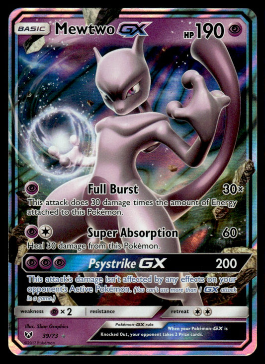 Mewtwo-GX - NM - 39 - Shining Legends