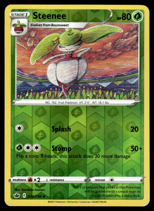 Steenee 014/198 Reverse - Chilling Reign - Sword & Shield