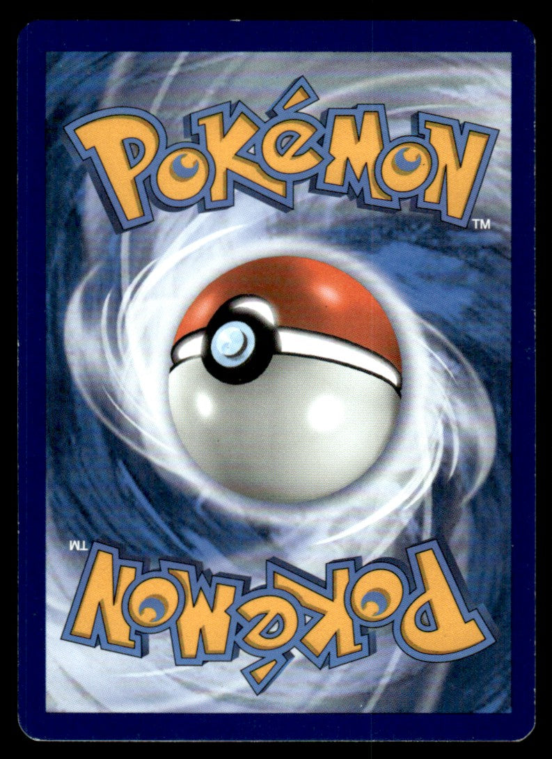 Oricorio SWSH210 Cosmo Holo - Sword & Shield Promos - Sword & Shield