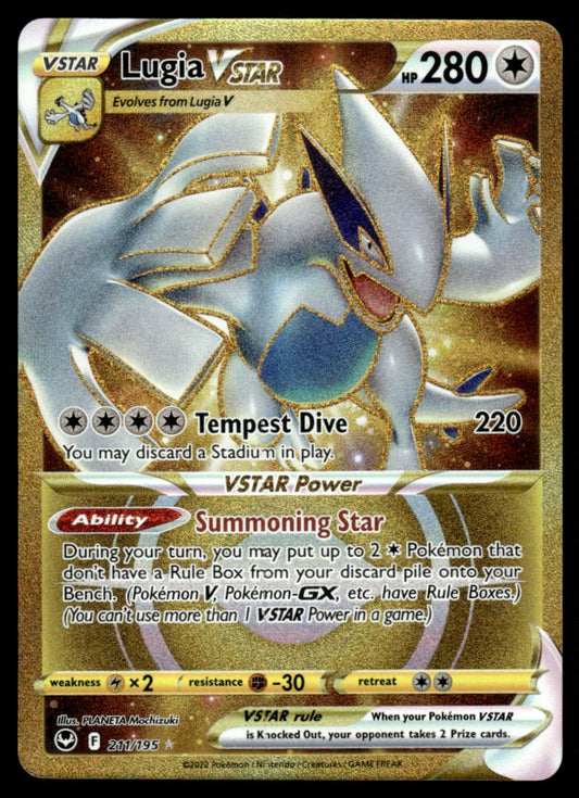 Lugia VSTAR 211/195 - Silver Tempest - Sword & Shield