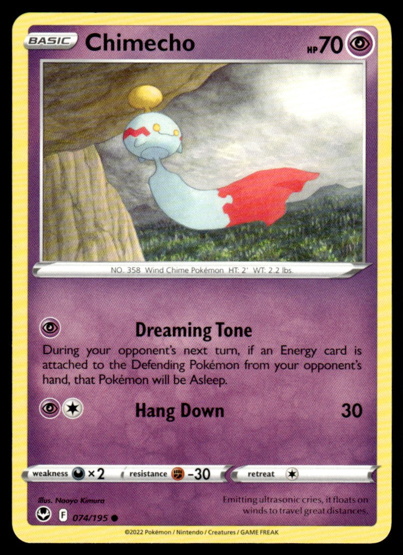 Chimecho 074/195 Comun - Silver Tempest - Sword & Shield