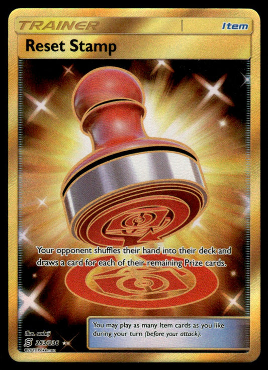 Reset Stamp - NM - 253 - Unified Minds