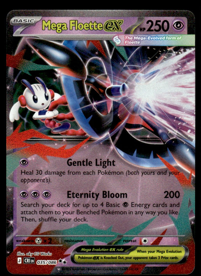 Mega Floette ex 035/086 - Chaos Rising - Mega Evolution