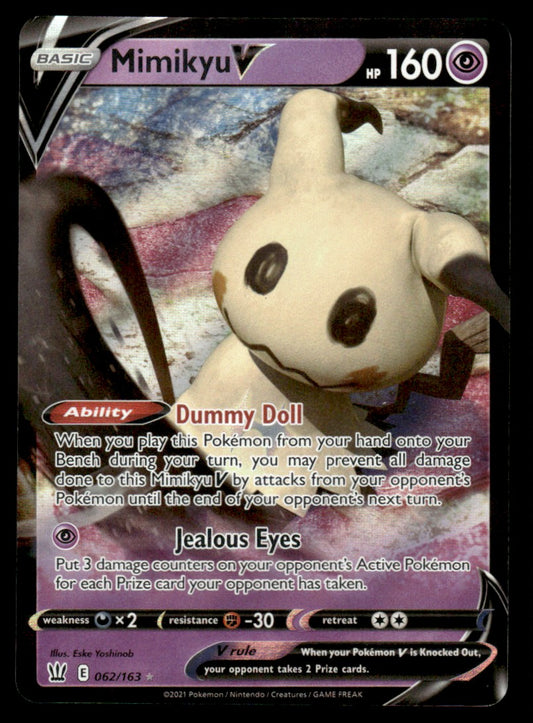 Mimikyu V 062/163 - Battle Styles - Sword & Shield