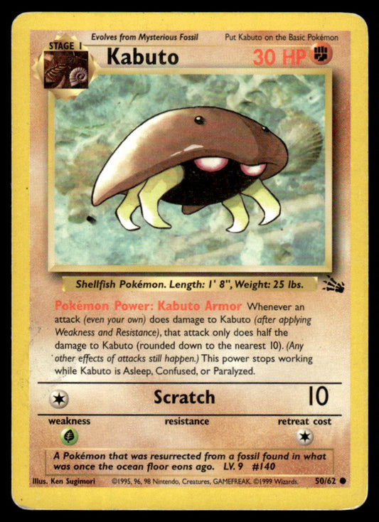 LP Kabuto 50 No Holo - Fossil