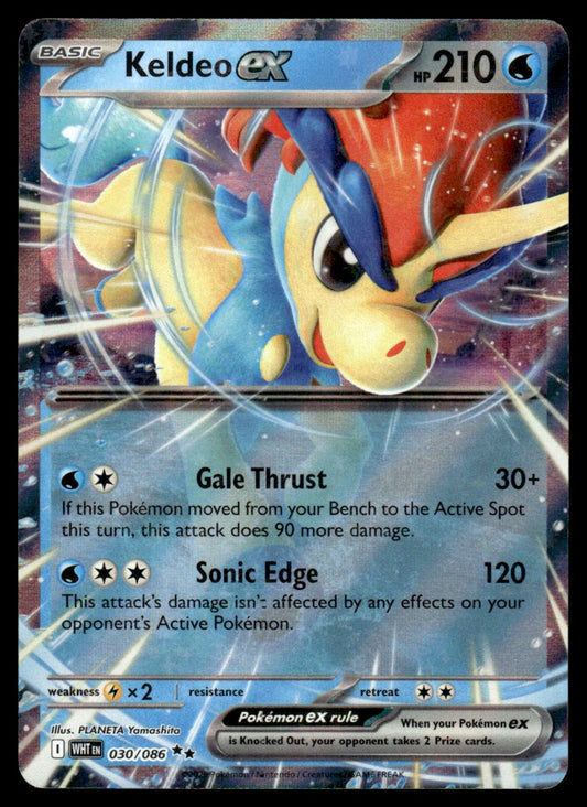 Keldeo ex 030/086 - White Flare - Scarlet & Violet