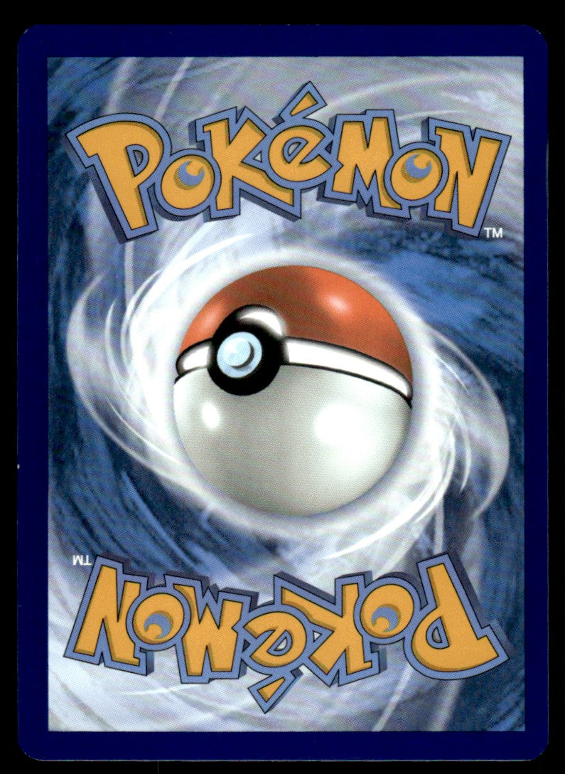 Marowak 073/142 Uncomon - Stellar Crown - Scarlet & Violet
