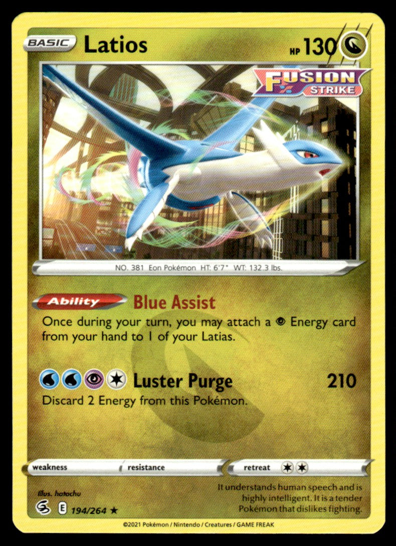 Latios 194/264 Rare - Fusion Strike - Sword & Shield