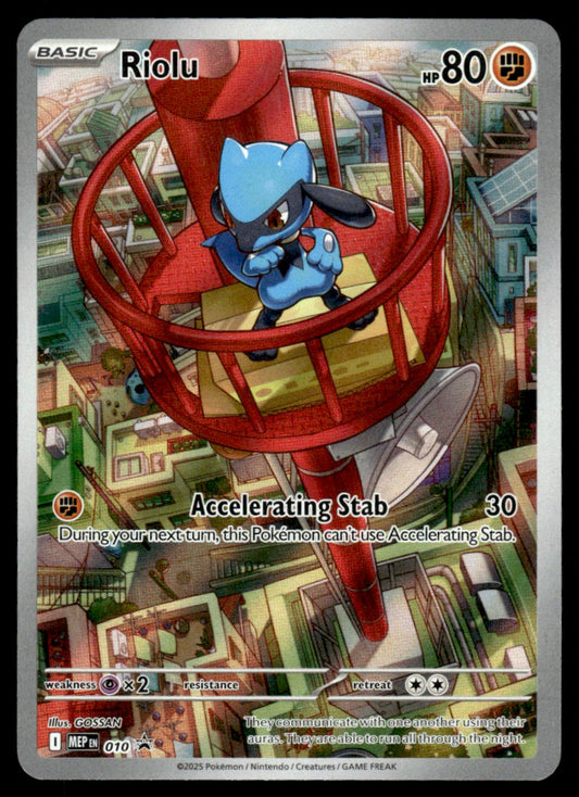 Riolu 10 - Mega Evolution Promo - Mega Evolution