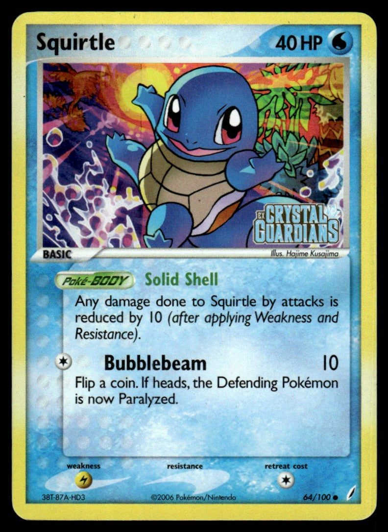 LP - Squirtle 64 - Reverse - Crystal Guardians