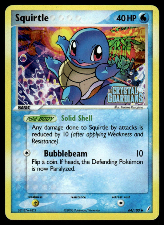 LP - Squirtle 64 - Reverse - Crystal Guardians