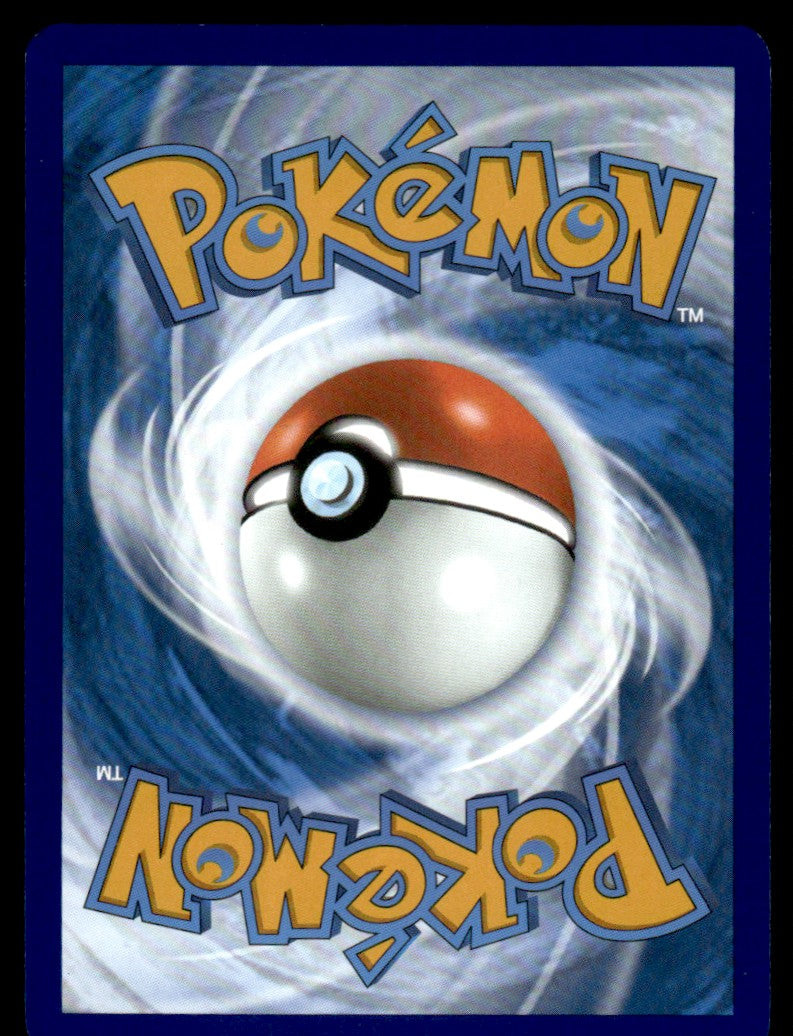 Pidgeot ex 225/197 - Obsidian Flames - Scarlet & Violet