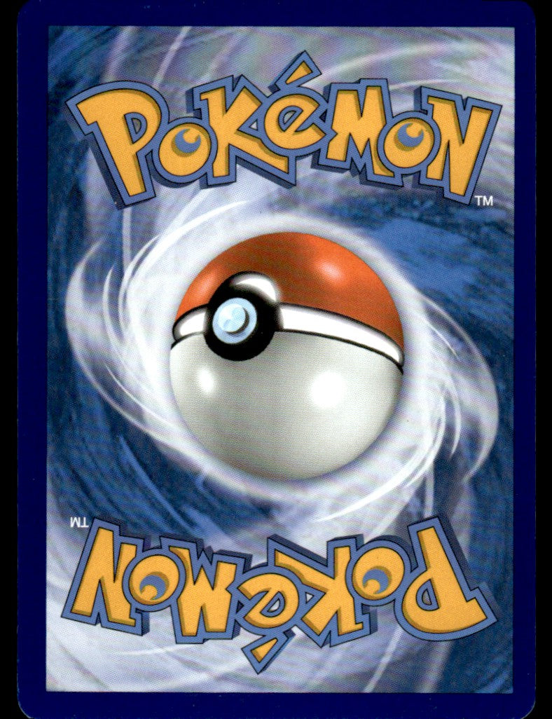 Victini V 025/202 - Sword & Shield Base Set - Sword & Shield