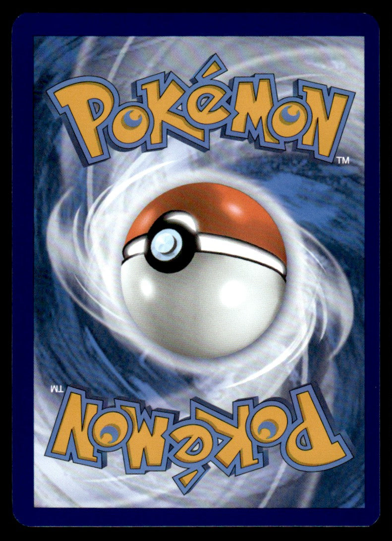 Ponyta 077/165 Reverse - Scarlet & Violet - 151 - Scarlet & Violet