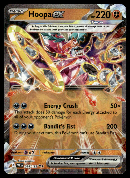Hoopa ex 098/182 - Paradox Rift - Scarlet & Violet