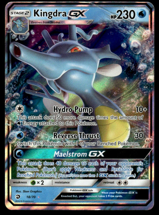 LP Kingdra-GX 18 - Dragon Majesty