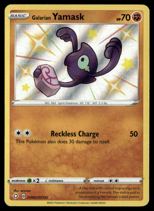 Galarian Yamask SV065/SV122 - Shining Fates - Sword & Shield