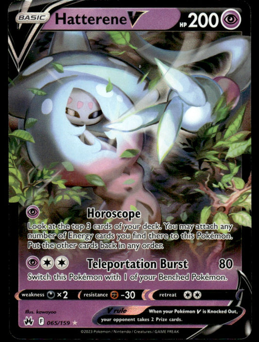 Hatterene V 065/159 - Crown Zenith - Sword & Shield