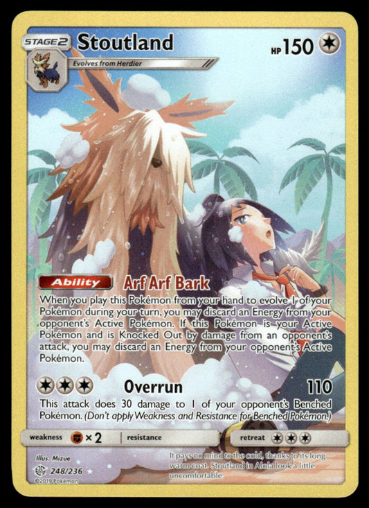 NM Stoutland 248 - Cosmic Eclipse