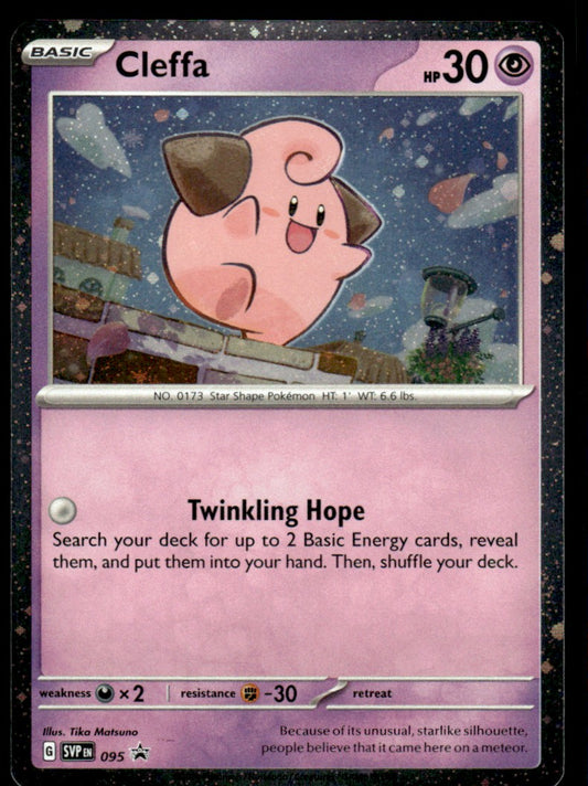 Cleffa (Cosmo Holo) 95/PRSV - Scarlet & Violet Promos - Scarlet & Violet