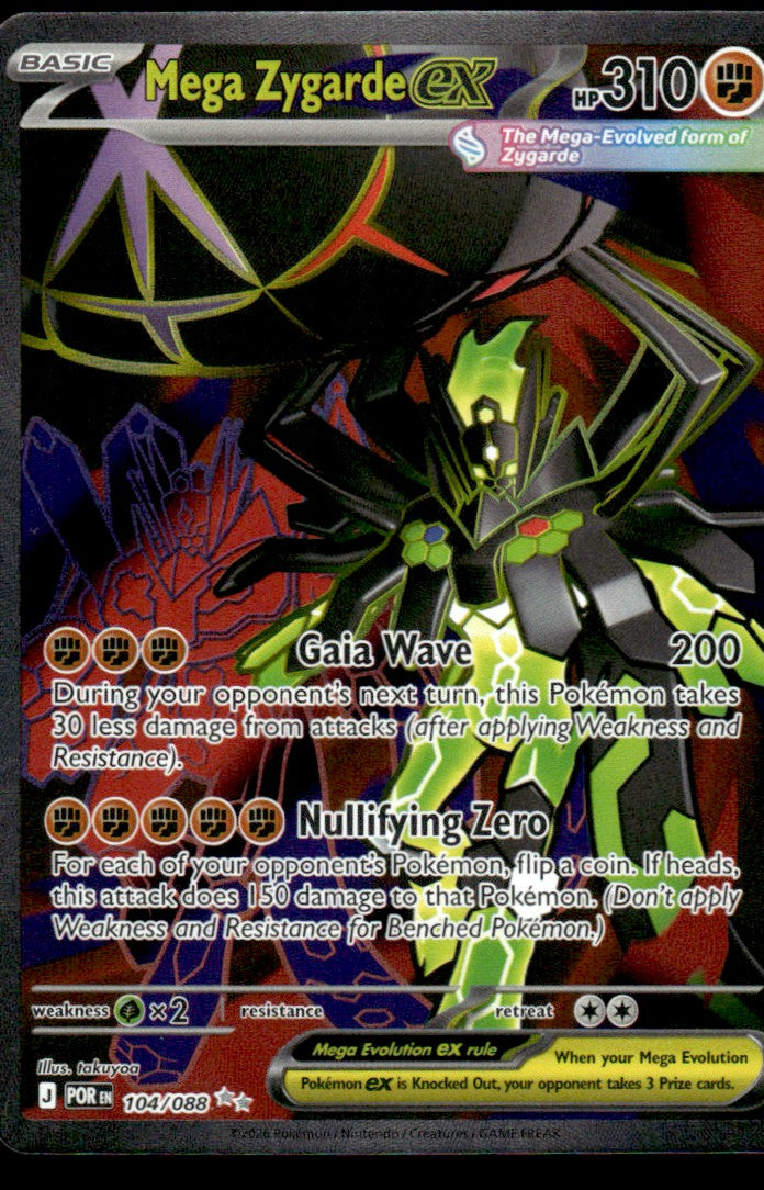 Mega Zygarde ex 104/088 - Perfect Order - Mega Evolution