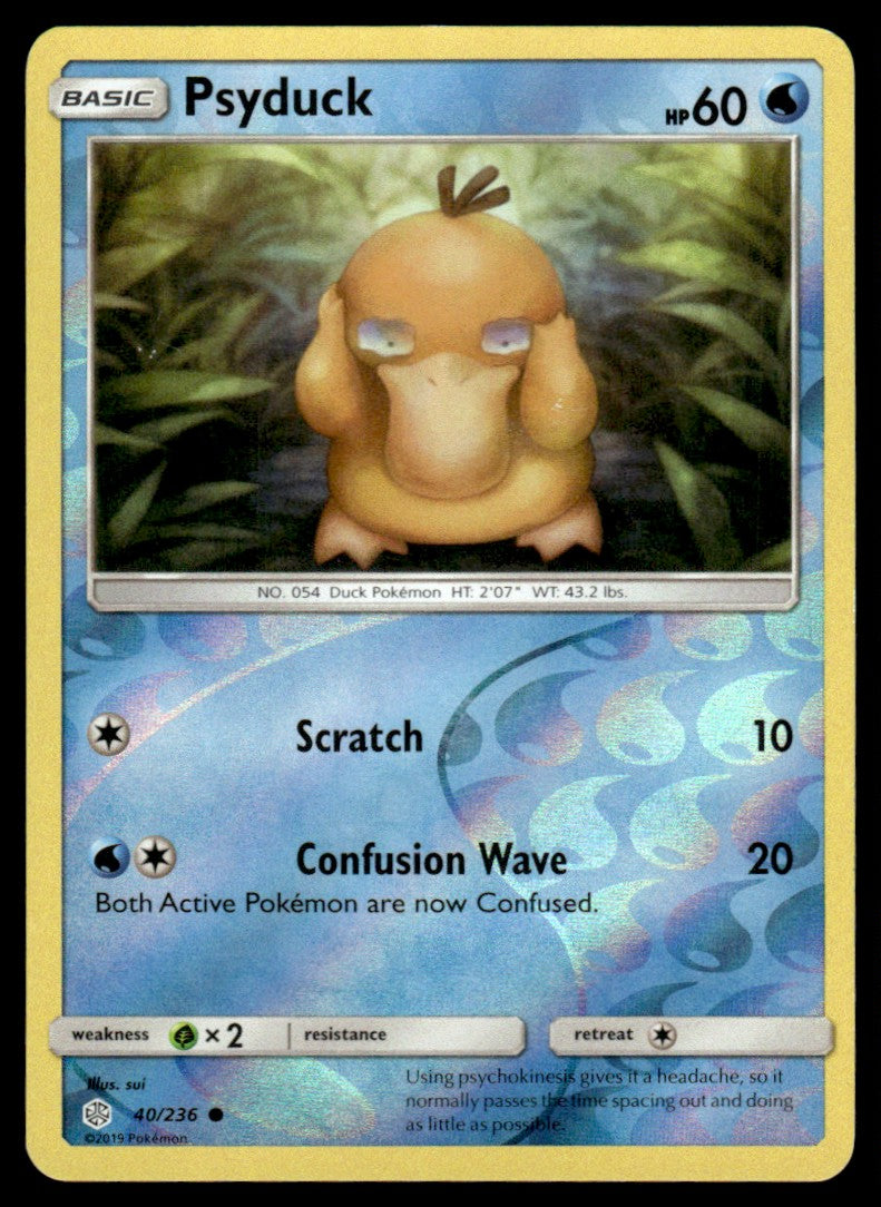 NM - Psyduck 40 - Reverse - Cosmic Eclipse