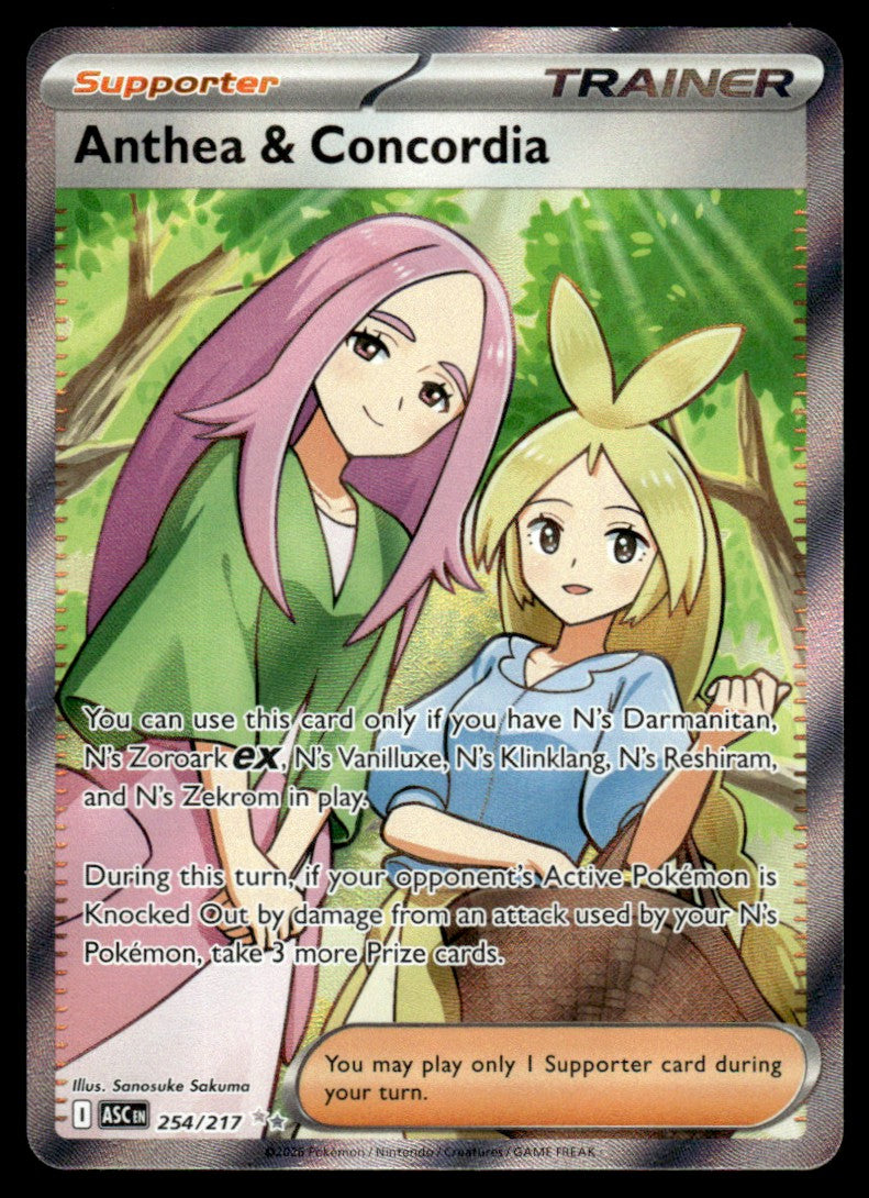 Anthea & Concordia 254/217 - Ascended Heroes - Mega Evolution
