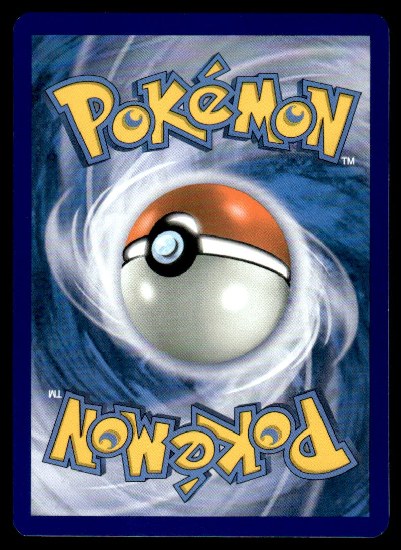 Latios Prism Star 108 - Celestial Storm