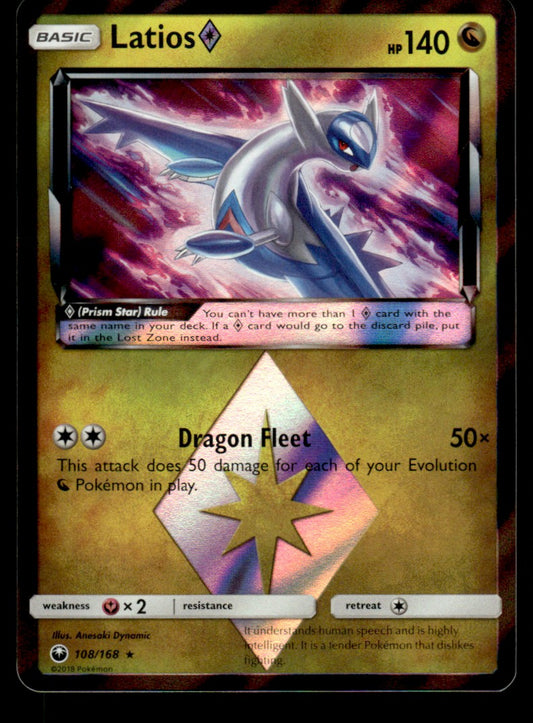 Latios Prism Star 108 - Celestial Storm
