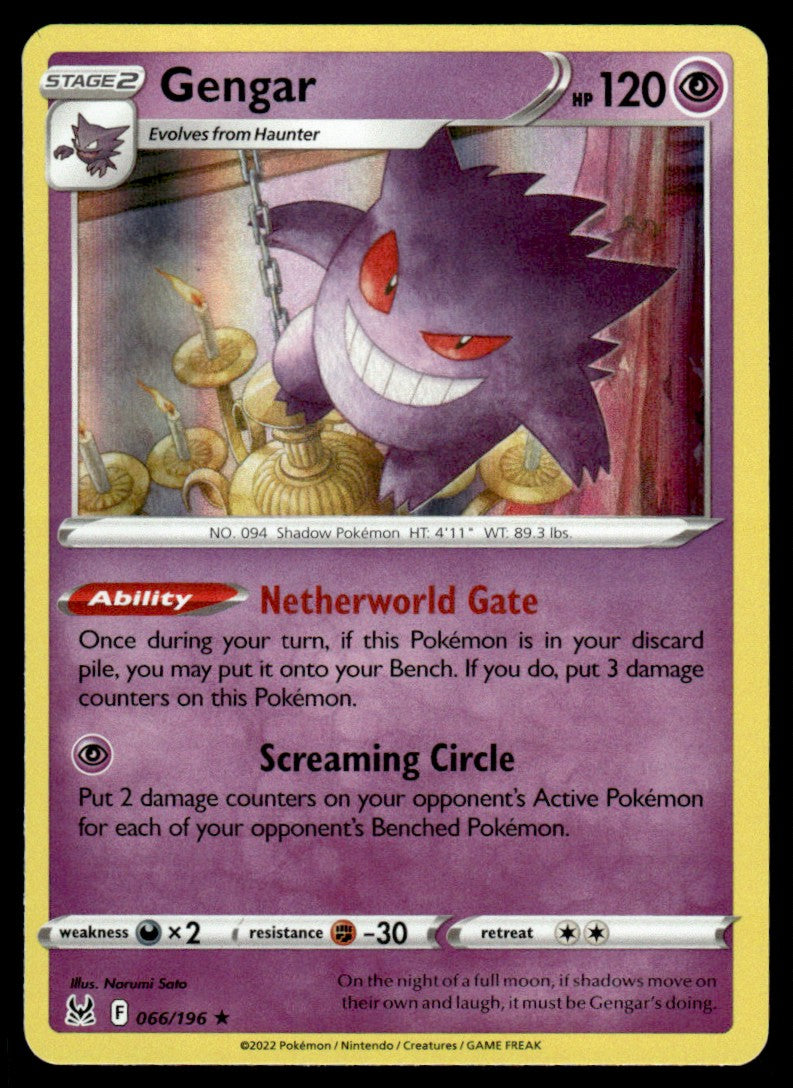 Gengar 066/196 Holo - Lost Origin - Sword & Shield