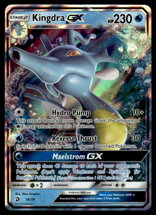 Kingdra-GX - NM - 18 - Dragon Majesty