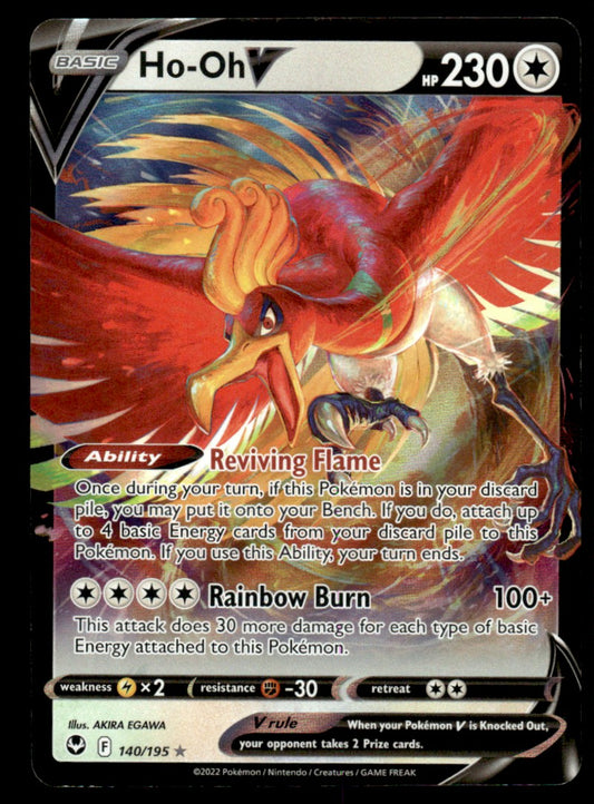 Ho-Oh V 140/195 - Silver Tempest - Sword & Shield