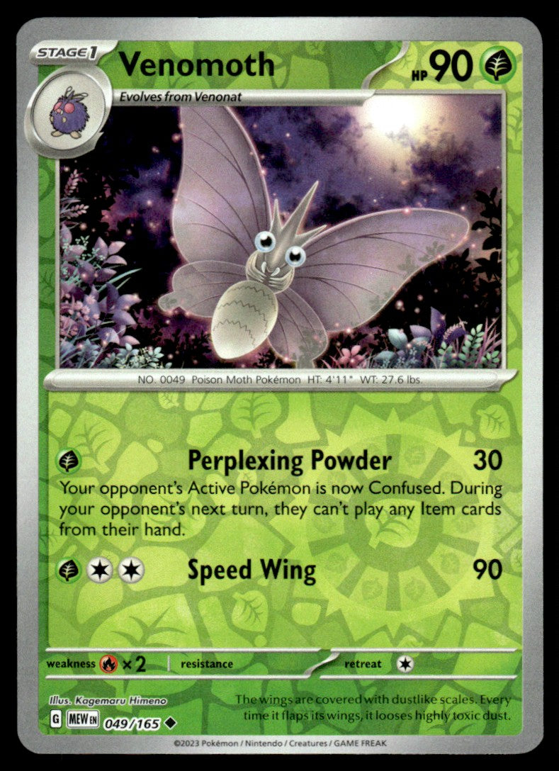 Venomoth 049/165 Reverse - Scarlet & Violet - 151 - Scarlet & Violet