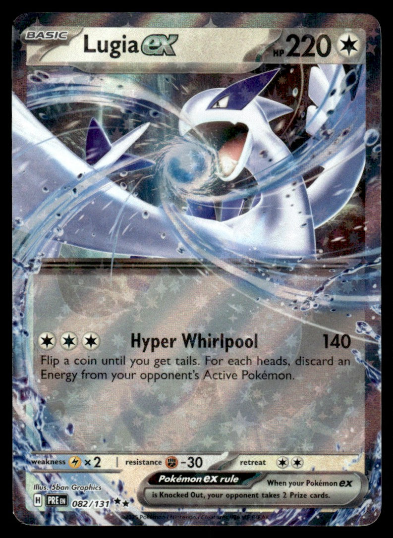 Lugia ex 082/131 - Prismatic Evolutions - Scarlet & Violet