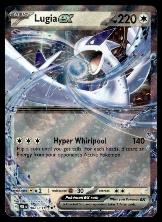 Lugia ex 082/131 - Prismatic Evolutions - Scarlet & Violet