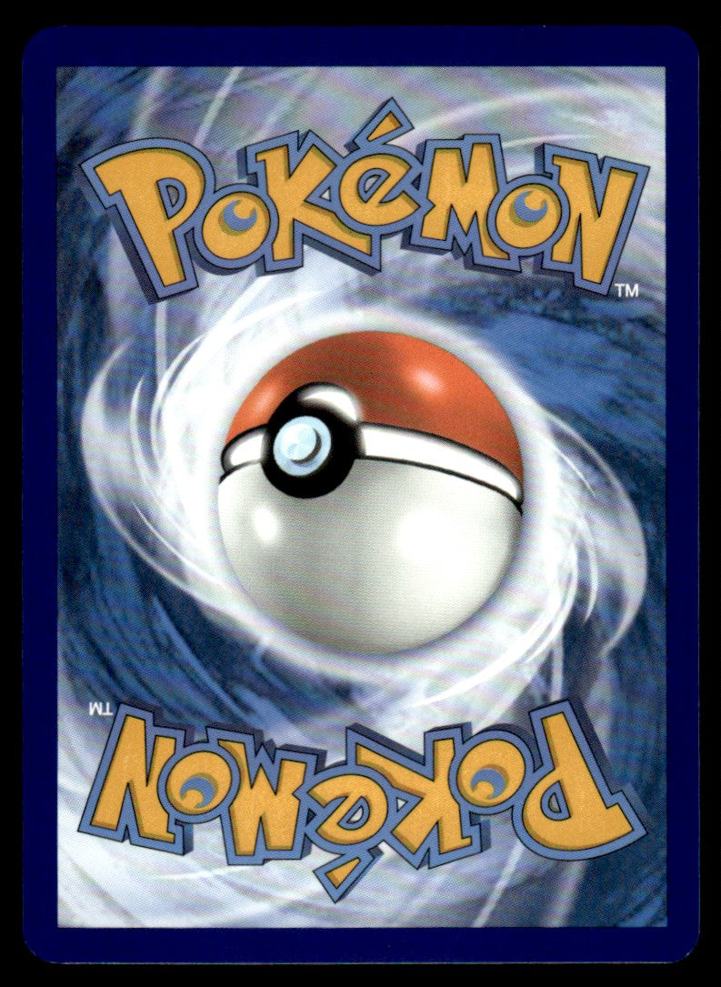 Mabosstiff 218/198 - Scarlet & Violet Base Set - Scarlet & Violet