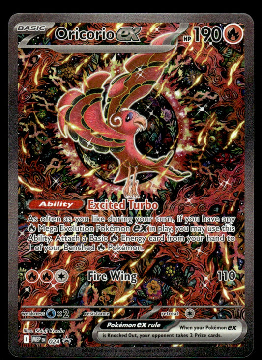 Oricorio ex 024/PRME - Mega Evolution Promo - Mega Evolution