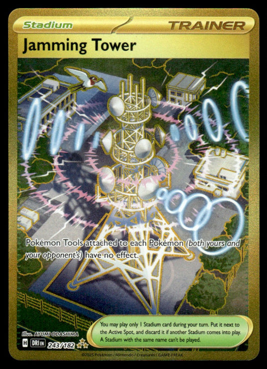 Jamming Tower 243/182 - Destined Rivals - Scarlet & Violet
