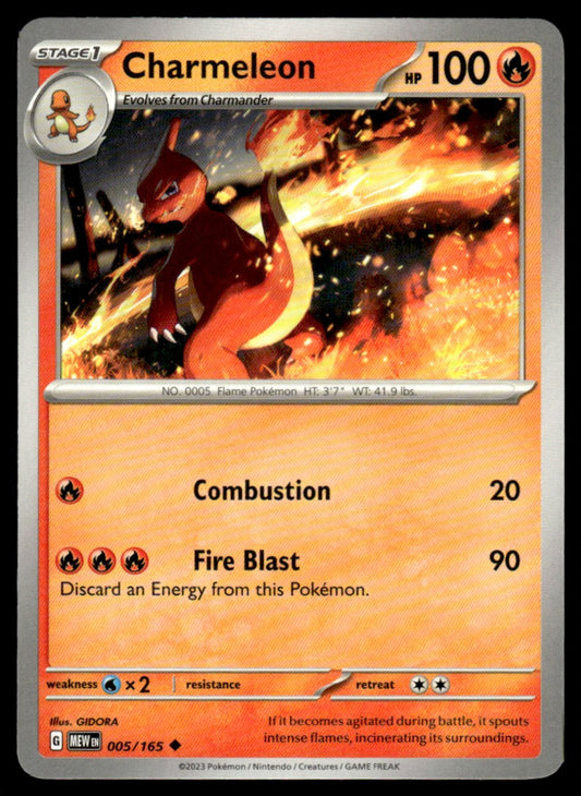 Charmeleon 005/165 Uncomon - Scarlet & Violet - 151 - Scarlet & Violet