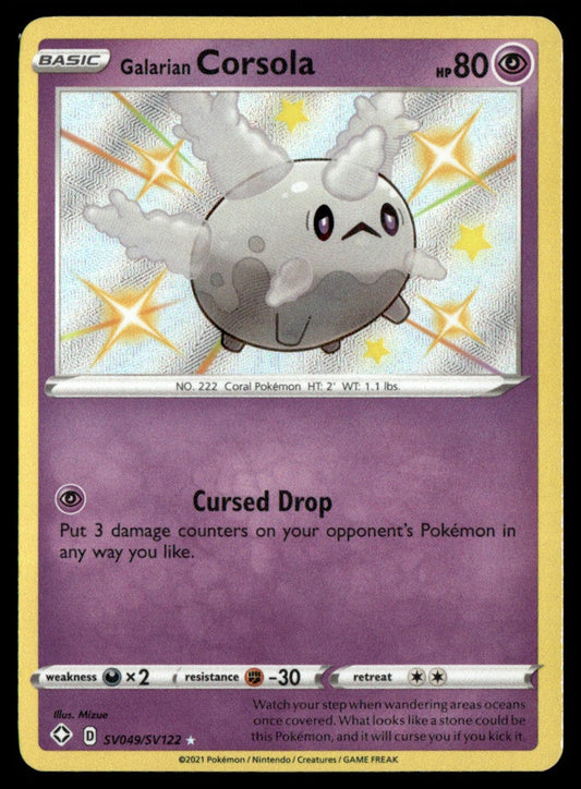 Galarian Corsola SV049/SV122 - Shining Fates - Sword & Shield