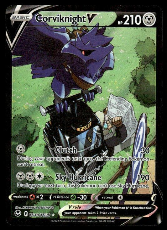 Corviknight V TG18/TG30 - Silver Tempest - Trainer Gallery - Sword & Shield