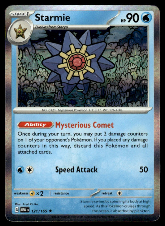 Starmie 121/165 Holo - Scarlet & Violet - 151 - Scarlet & Violet