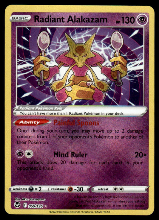 Radiant Alakazam 059/195 - Silver Tempest - Sword & Shield