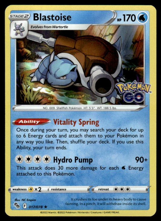 Blastoise 017/078 Holo - Pokémon GO - Sword & Shield