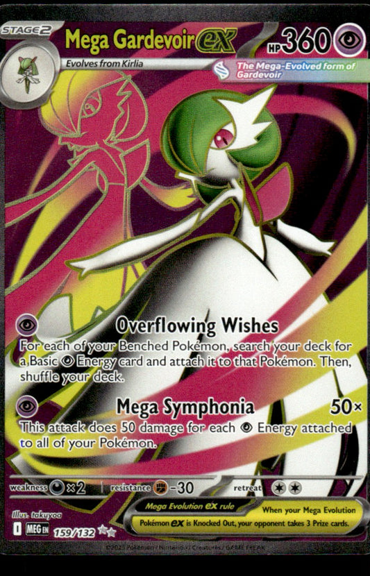 Mega Gardevoir ex 159/132 - Mega Evolution Base Set - Mega Evolution