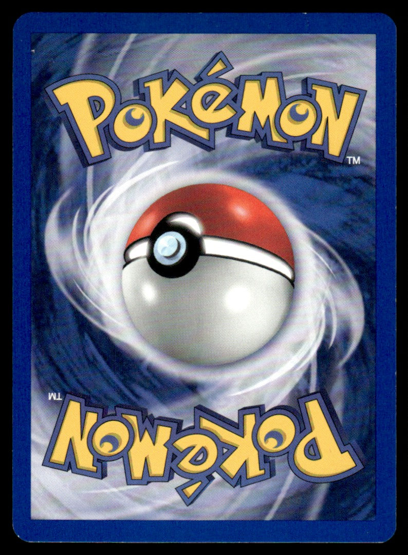 NM - Koga’s Beedrill 9 - Holo - Gym Challenge